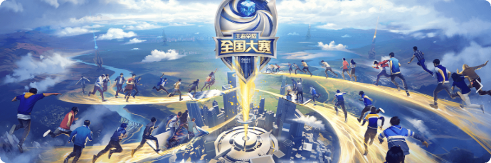 广告