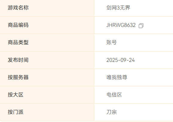 1766719768946989.png image.png